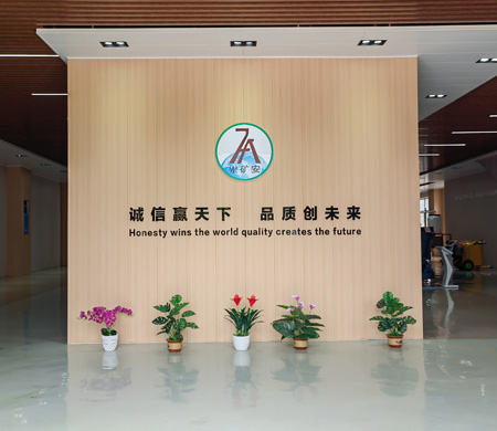 山东东达机电操车系统公司